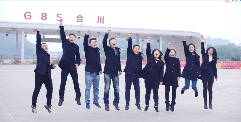 yyyyyy 路网公司 机电信息部